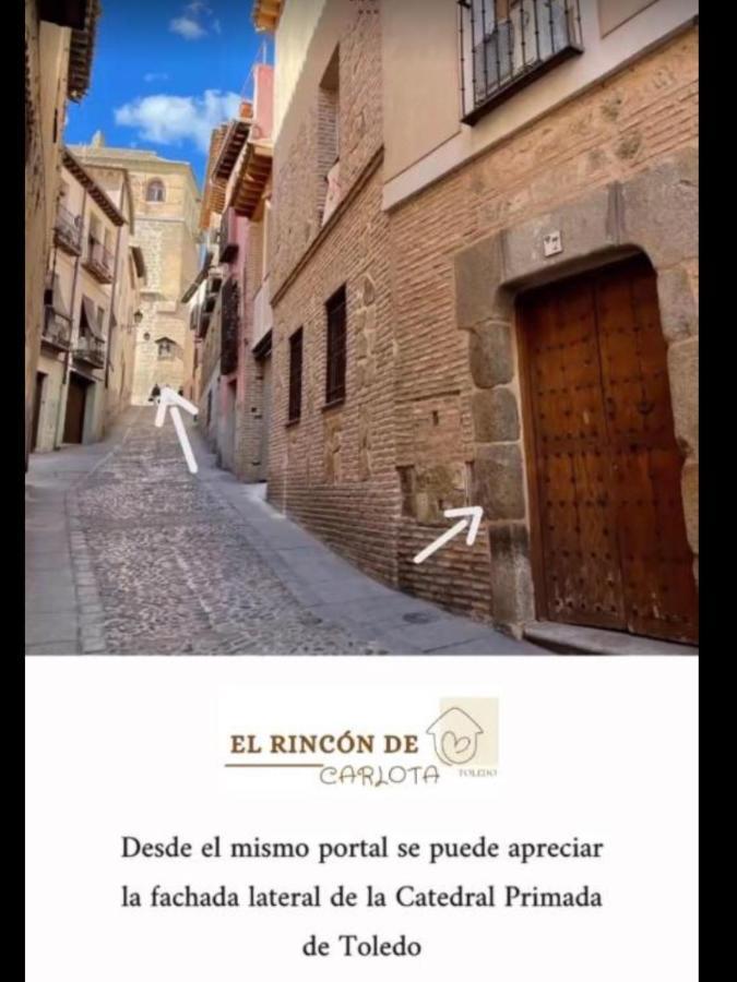 Апартаменты El Rincon De Carlota Толедо Экстерьер фото